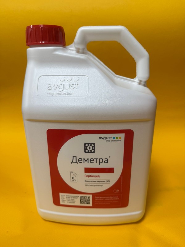 Деметра, КЭ 5 л