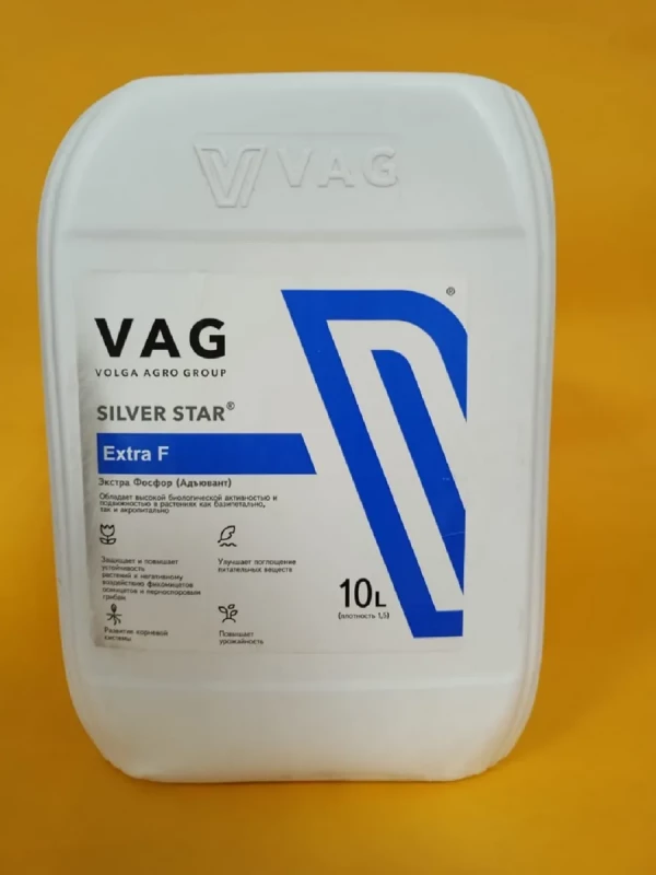 Сильвер Стар Экстра Фосфор Silver Star Extra F Фунгицид 10л