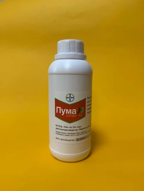Пума Супер 7.5, ЭМВ  гербицид для газонов