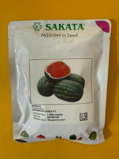 Кримсон Руби F1 семена арбуза