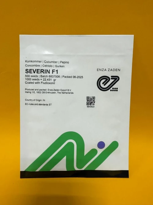 Северин F1 семена огурца