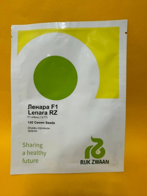 Ленара F1 семена огурца