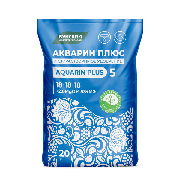 Акварин плюс 5 20 кг удобрение