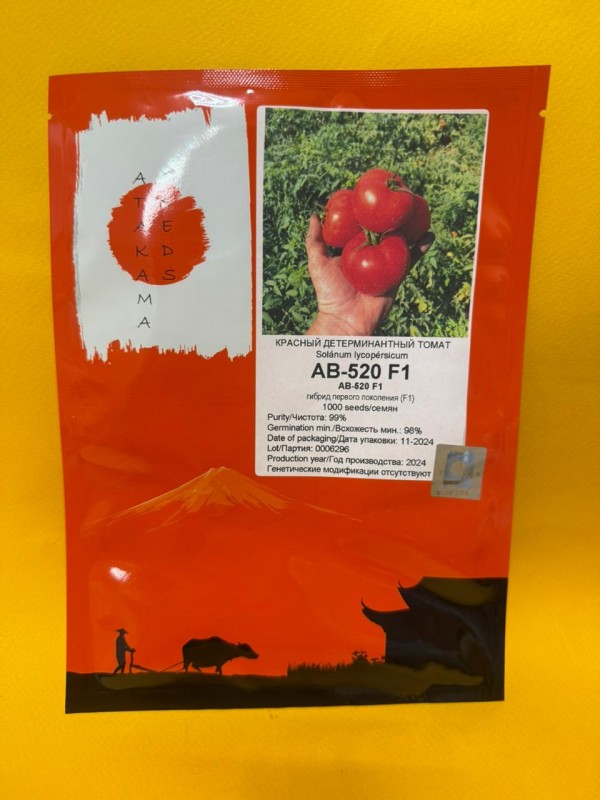 АВ-520 F1 семена томатов