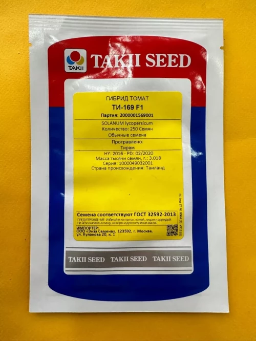 ТИ-169 F1 семена томата