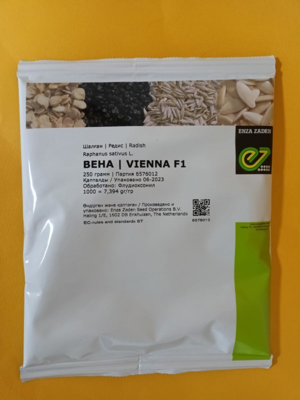 Вена F1 семена редиса