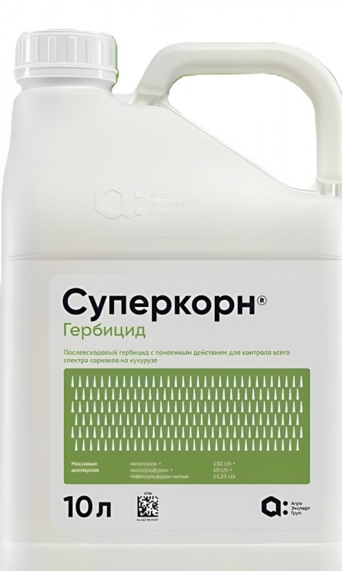 Суперкорн, МД гербицид 10 литров