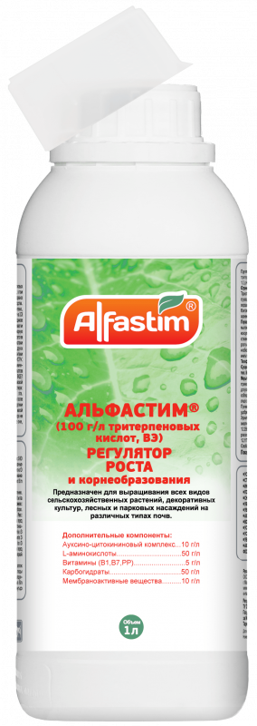 Альфастим, стимулятор роста и корнеобразования 1 литр
