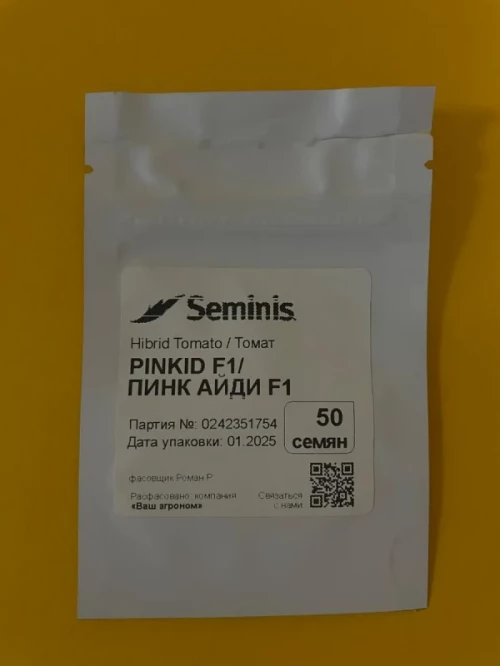 Пинк Айди F1 семена томата
