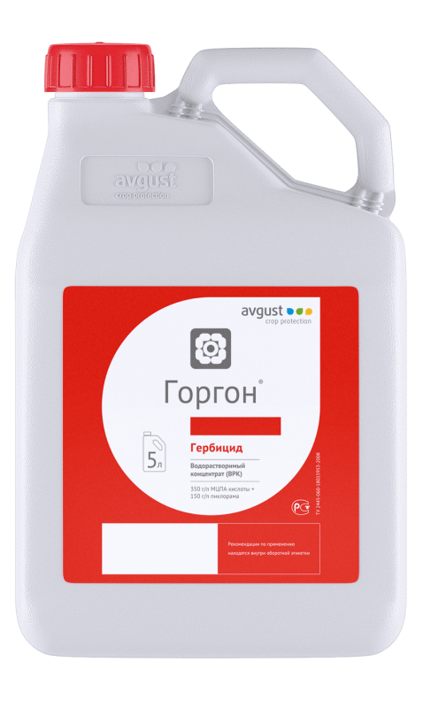 Горгон, ВРК гербицид