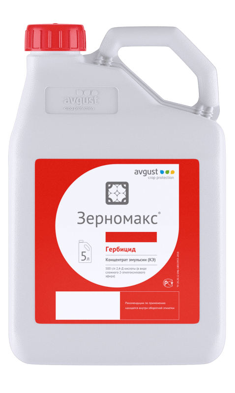 Зерномакс, КЭ гербицид