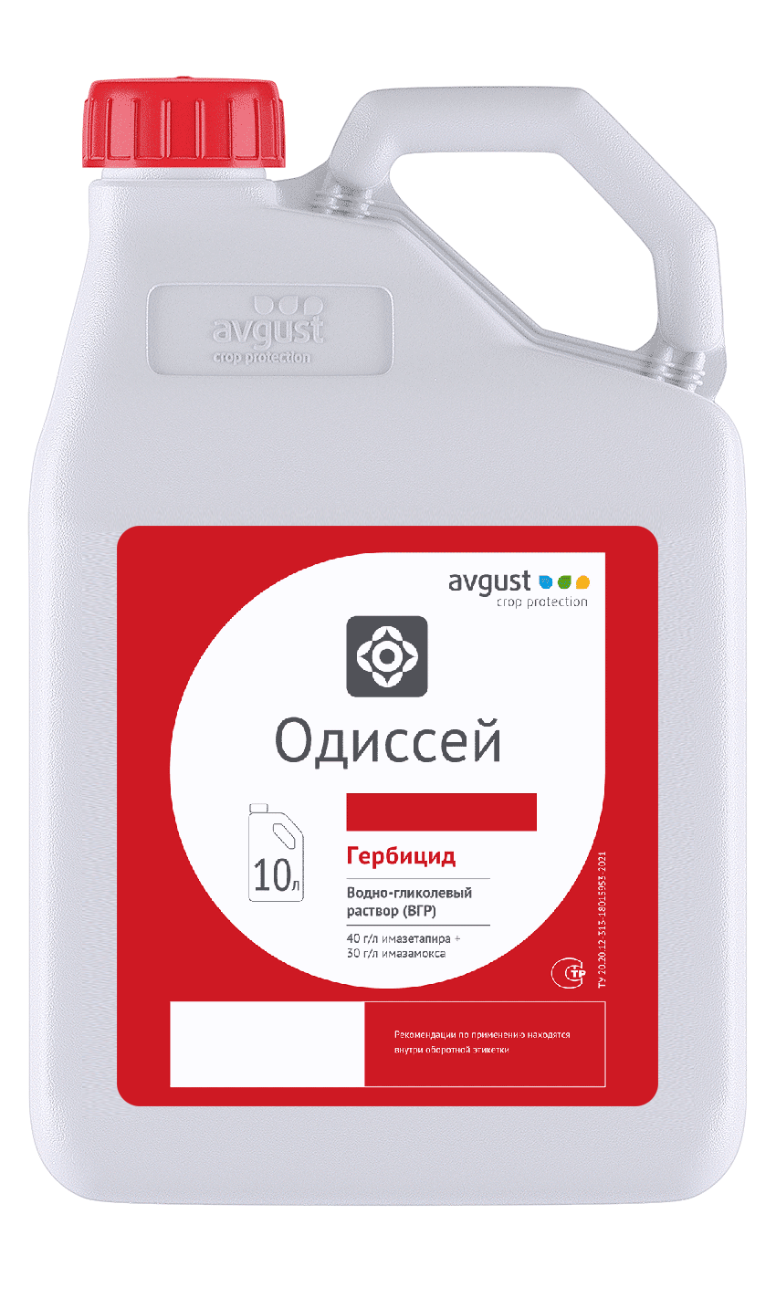 Одиссей, ВГР гербицид 10 литров