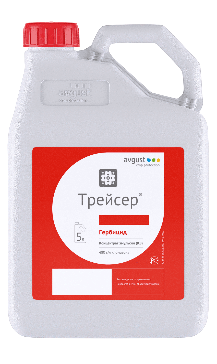 Трейсер, КЭ гербицид 5 литров