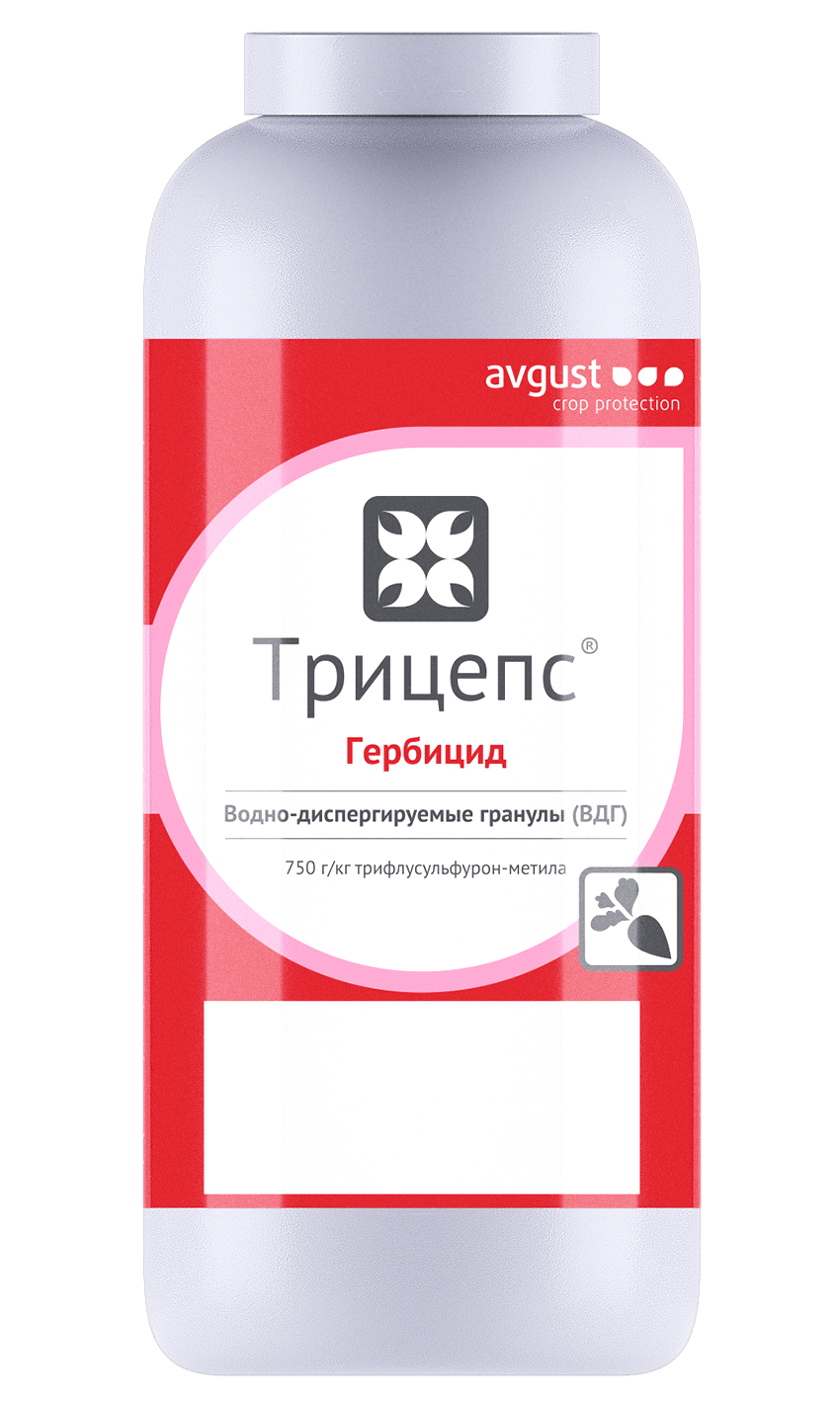 Трицепс, ВДГ гербицид 300 грамм