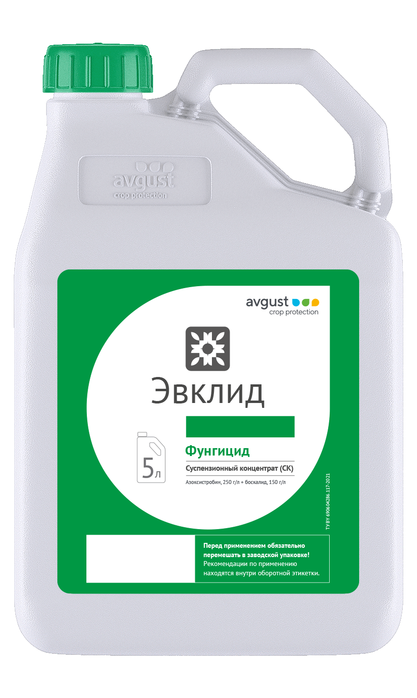 Эвклид, СК фунгицид