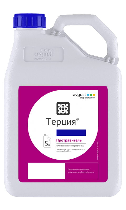 Терция, СК фунгицидный протравитель