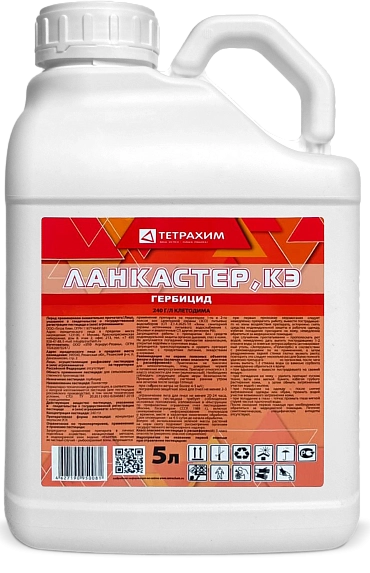 Ланкастер, КЭ гербицид 5 литров