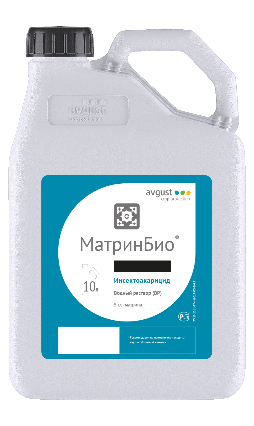МатринБио, ВР инсектицид