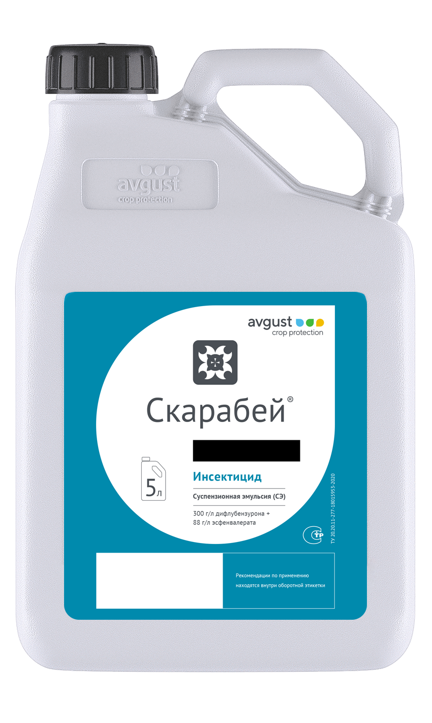 Скарабей, СЭ инсектицид