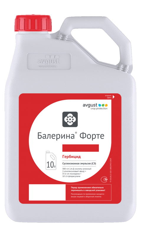 Балерина Форте, СЭ гербицид