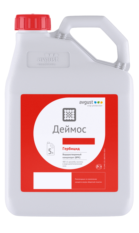 Деймос, ВРК гербицид