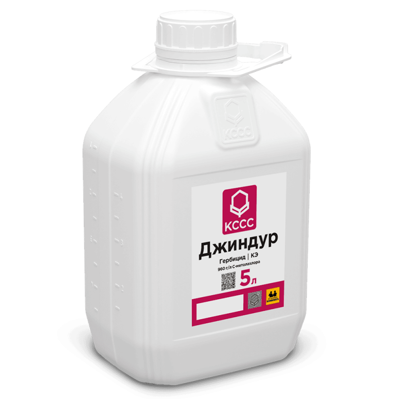 Джиндур, КЭ гербицид 5 литров