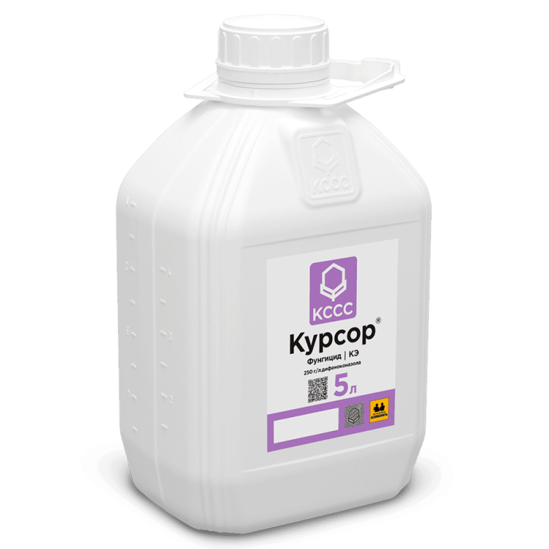 Курсор, КЭ фунгицид 5 литров