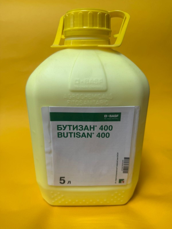 Бутизан 400, КС