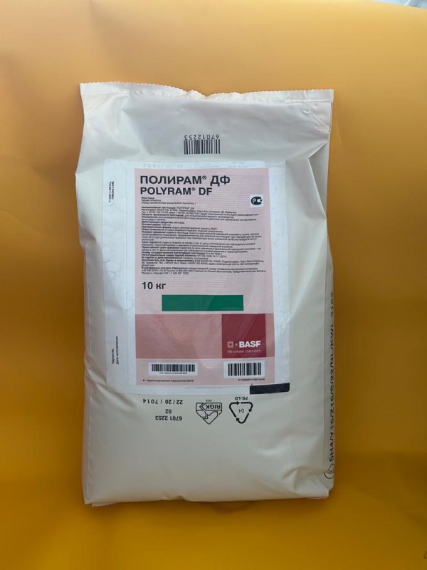 Полирам ДФ, ВДГ