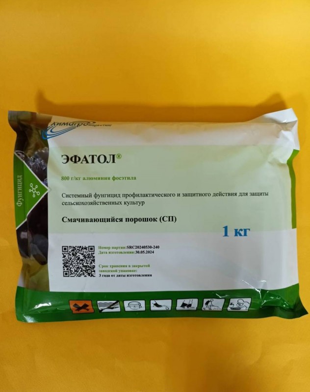 Эфатол фунгицид